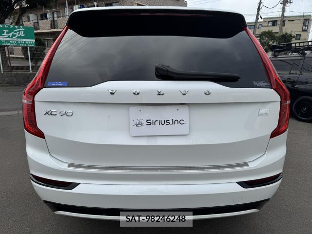 Volvo XC90 2023-04 8434257-1