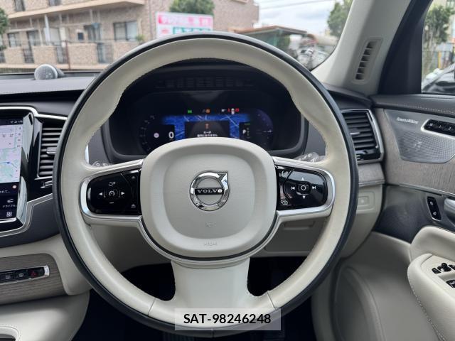 Volvo XC90 2023-04 8434257-17