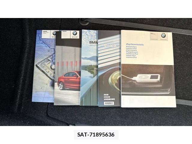 Bmw 1 SERIES 2008 8548940-13