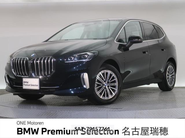 Bmw 2 SERIES 2024-12 8545988-0