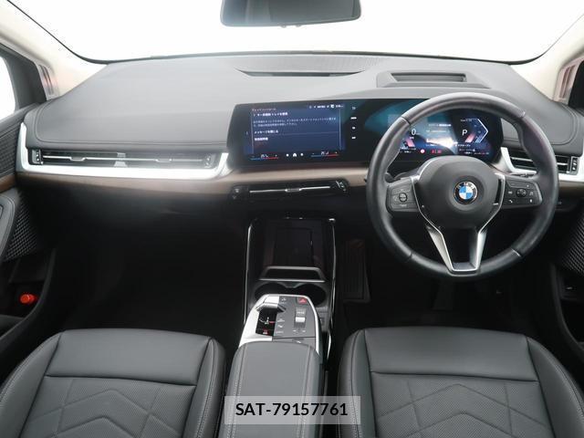 Bmw 2 SERIES 2024-12 8545988-1