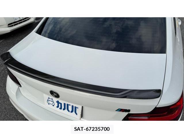 Bmw 2 SERIES 2014 8548774-14