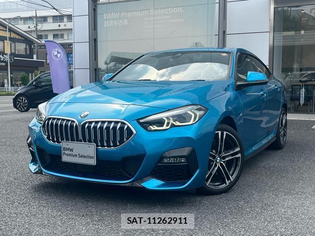 Bmw 2 SERIES 2024-12 8549464-0