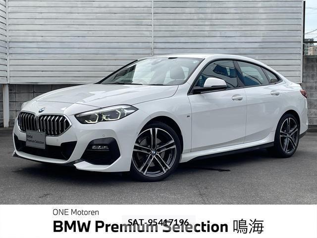Bmw 2 SERIES 2021-06 8550615-0