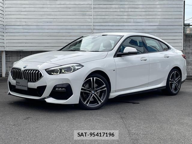 Bmw 2 SERIES 2021-06 8550615-1