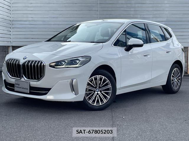 Bmw 2 SERIES 2024-03 8550621-1