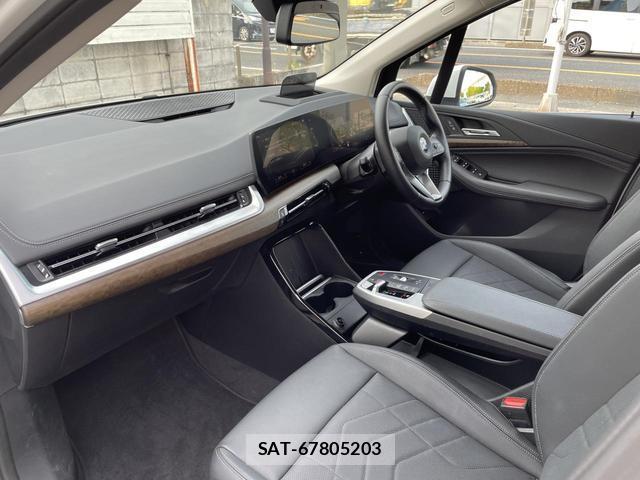 Bmw 2 SERIES 2024-03 8550621-2