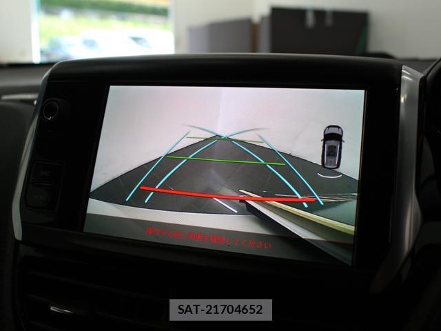 Peugeot 2008 2020-01 8550092-7