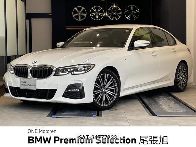 Bmw 3 SERIES 2019-09 8546738-0