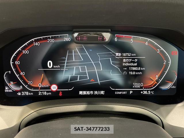 Bmw 3 SERIES 2019-09 8546738-5