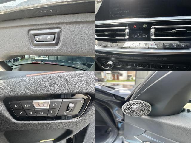 Bmw 3 SERIES 2021-08 8547285-8