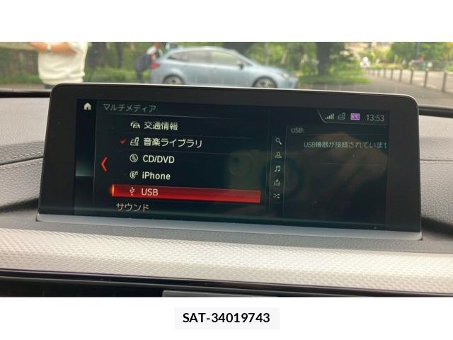 Bmw 3 SERIES 2018-03 8547932-4