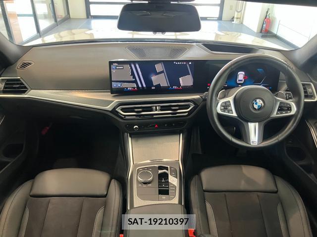 Bmw 3 SERIES 2022-10 8548642-1