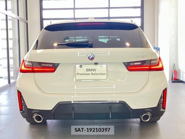 Bmw 3 SERIES 2022-10 8548642-7