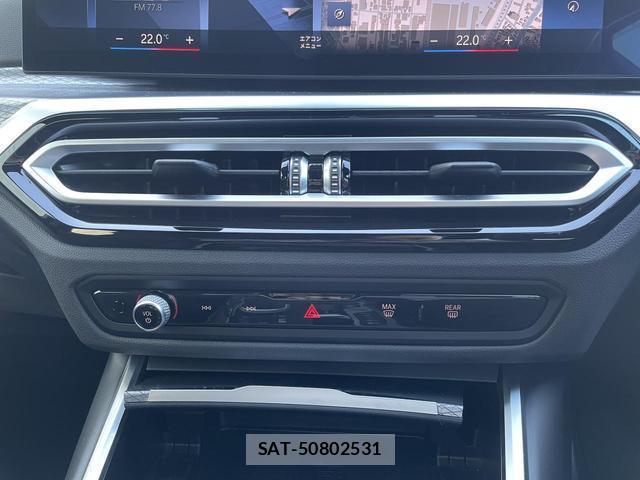 Bmw 3 SERIES 2024-01 8550617-7