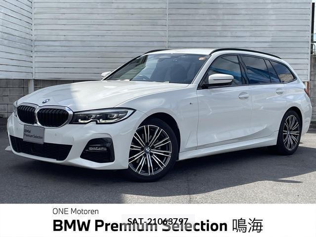 Bmw 3 SERIES 2021-07 8550620-0