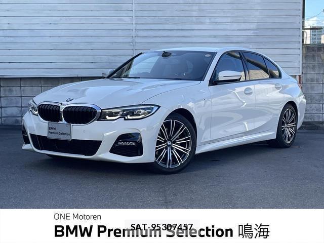 Bmw 3 SERIES 2019-08 8550622-0