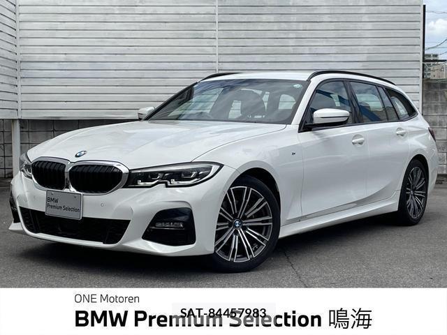 Bmw 3 SERIES 2021-09 8550623-0