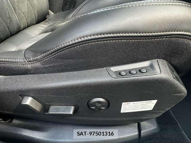 Peugeot 3008 2018-11 8551916-12
