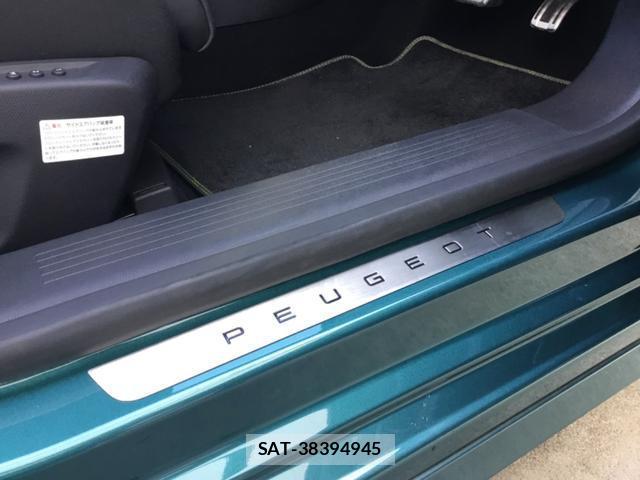 Peugeot 308 2022-11 8551965-19