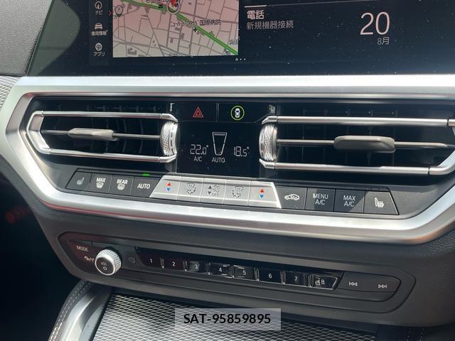 Bmw 4 SERIES 2023-05 8549459-14