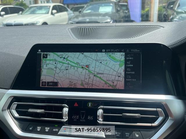 Bmw 4 SERIES 2023-05 8549459-6