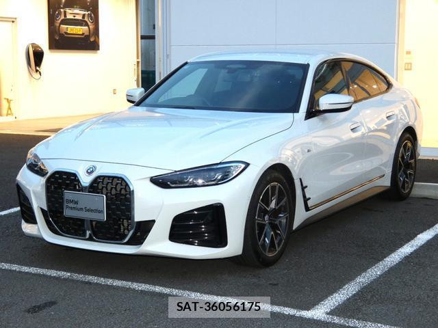 Bmw 4 SERIES 2023-05 8550523-0