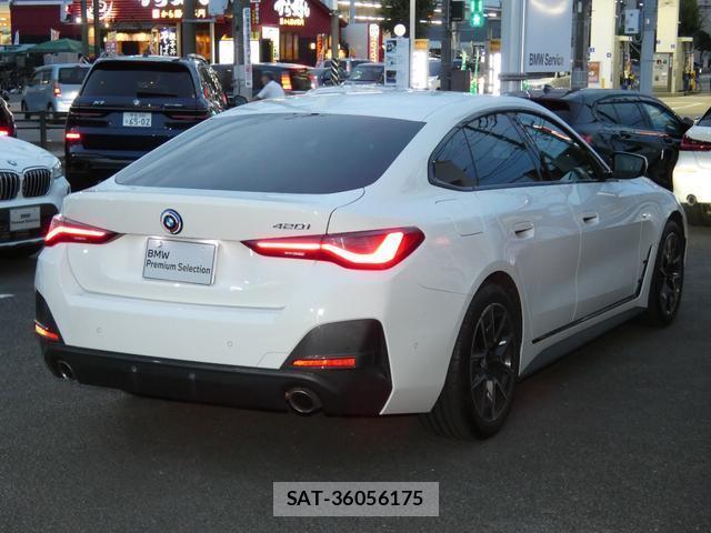 Bmw 4 SERIES 2023-05 8550523-1