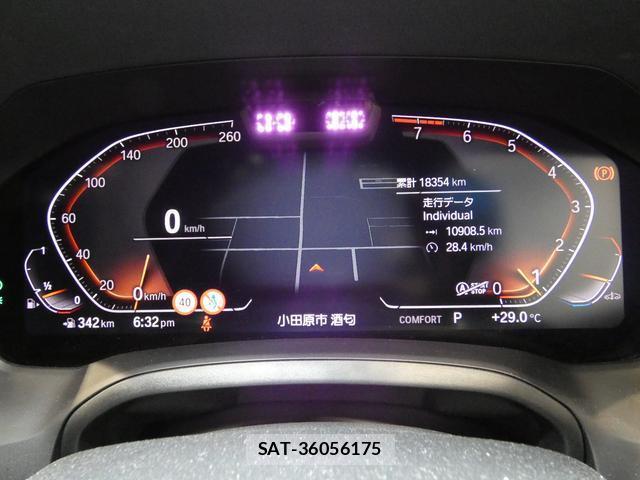 Bmw 4 SERIES 2023-05 8550523-3