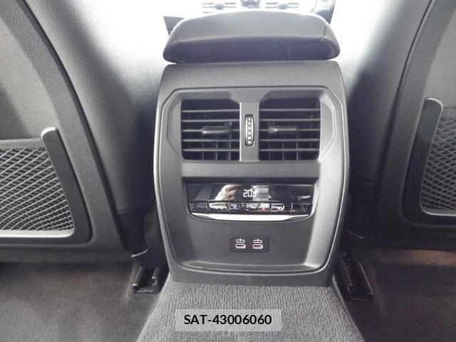 Bmw 4 SERIES 2023-09 8552770-17