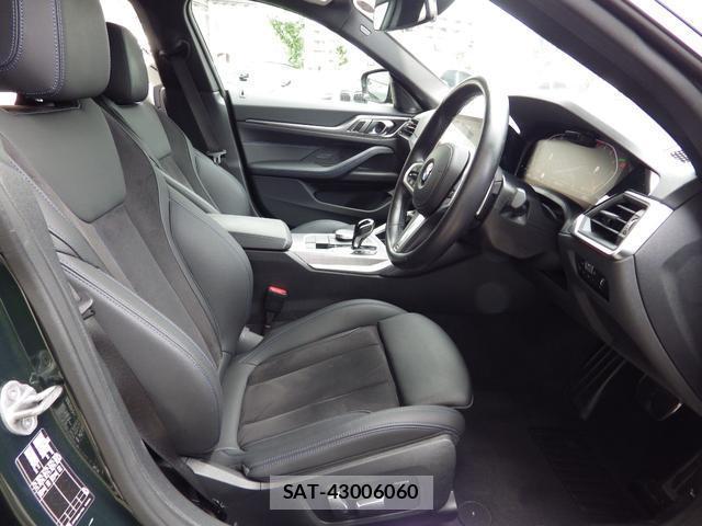 Bmw 4 SERIES 2023-09 8552770-3
