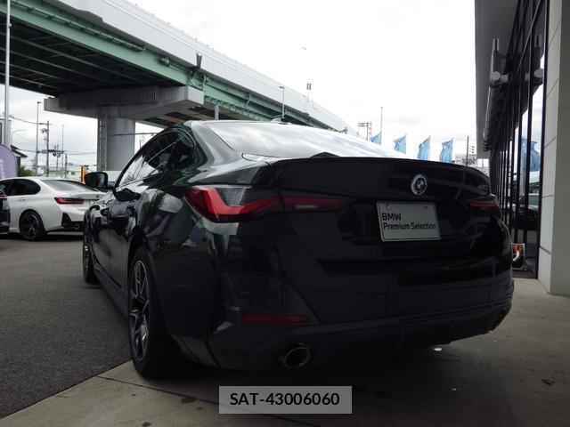 Bmw 4 SERIES 2023-09 8552770-8