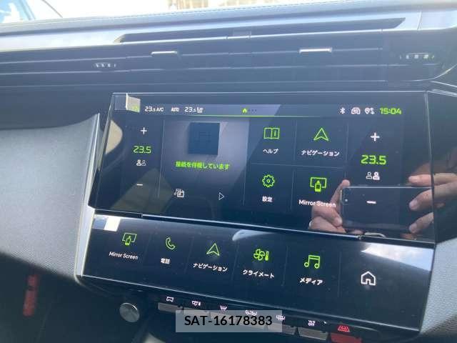 Peugeot 408 2025-06 8550008-15