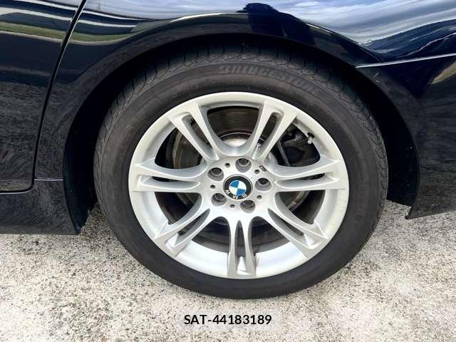 Bmw 5 SERIES 2013-11 8545819-16
