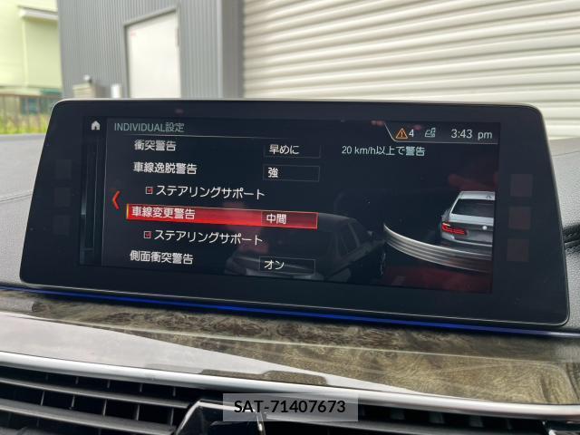 Bmw 5 SERIES 2018-02 8545942-13