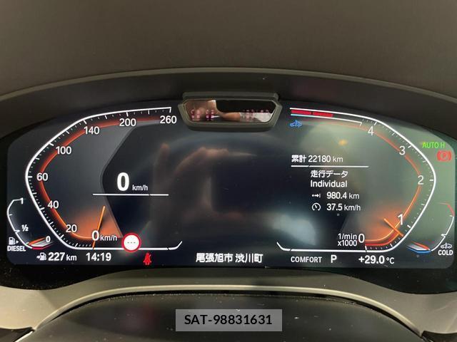 Bmw 5 SERIES 2022-07 8546741-6