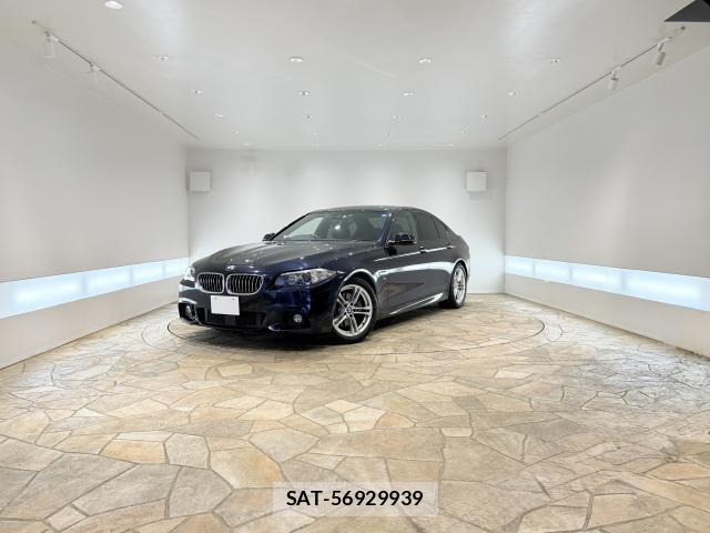 Bmw 5 SERIES 2014-03 8548713-0
