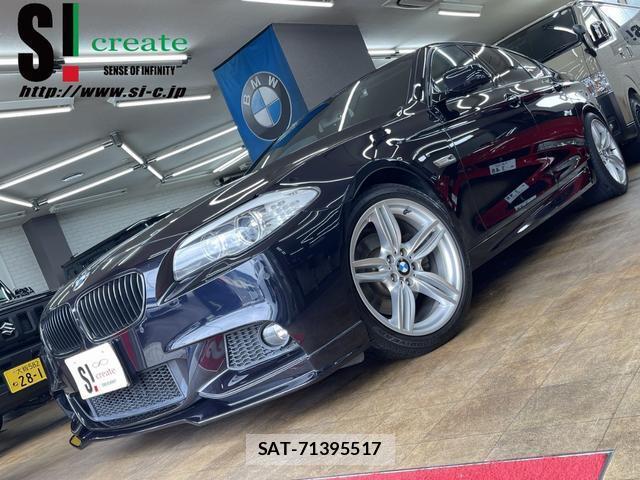 Bmw 5 SERIES 2012-12 8550546-0