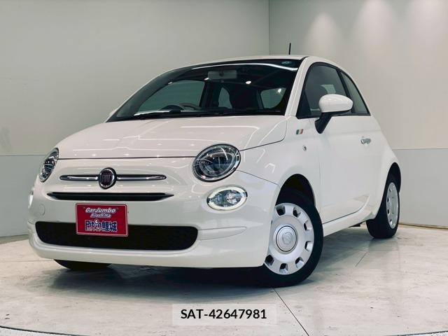Fiat 500 2016-07 8546131-0