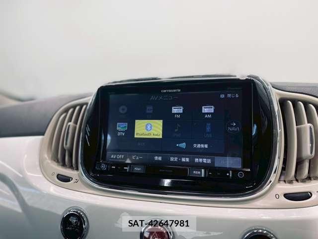Fiat 500 2016-07 8546131-16