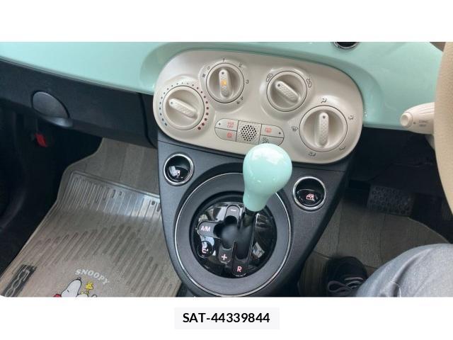 Fiat 500 2021-09 8547817-14