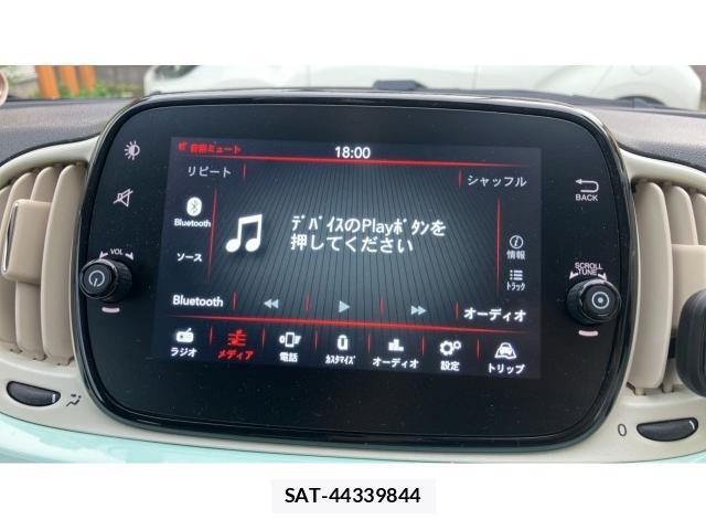 Fiat 500 2021-09 8547817-4