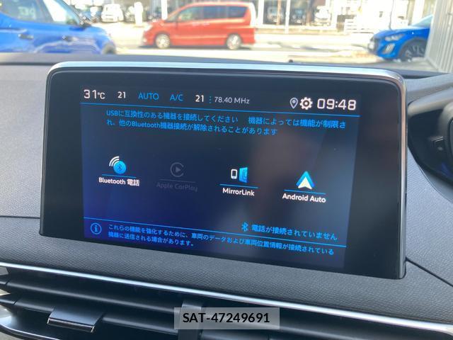 Peugeot 5008 2022-06 8550010-17