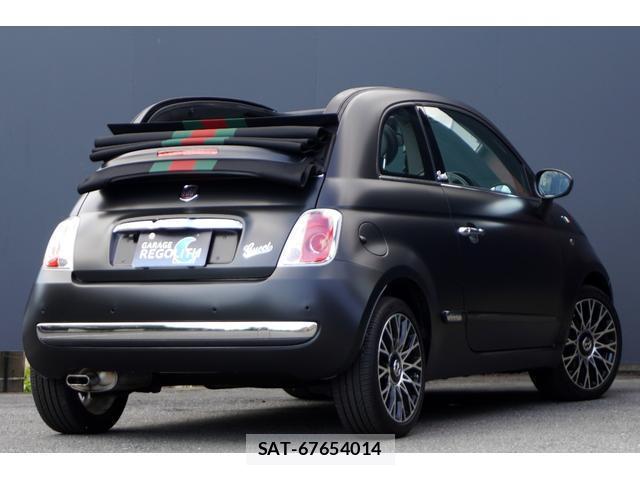 Fiat 500 2013-01 8552115-14