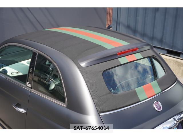 Fiat 500 2013-01 8552115-16