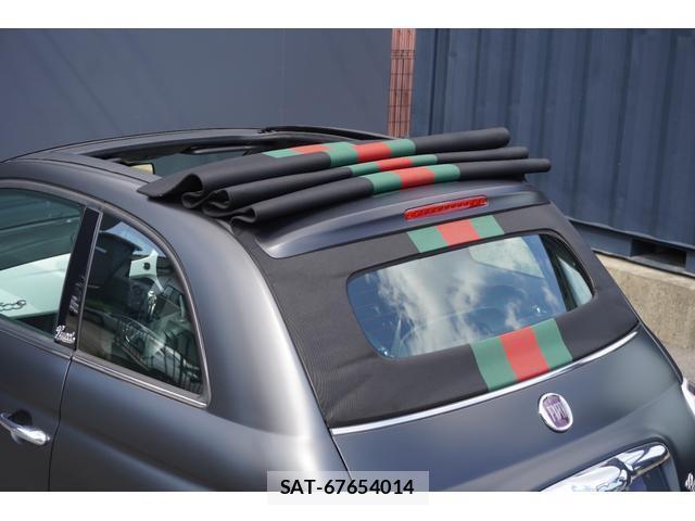 Fiat 500 2013-01 8552115-17