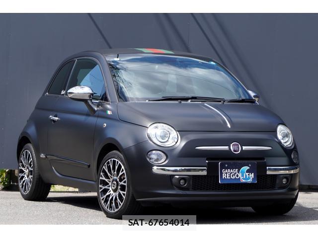 Fiat 500 2013-01 8552115-4