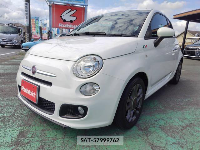 Fiat 500 2016-06 8551839-0