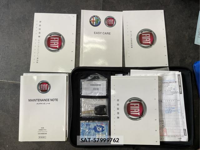 Fiat 500 2016-06 8551839-2