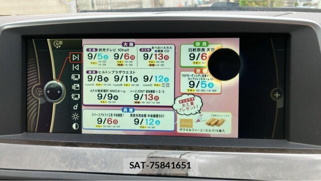 Bmw 6 SERIES 2013-04 8550252-4